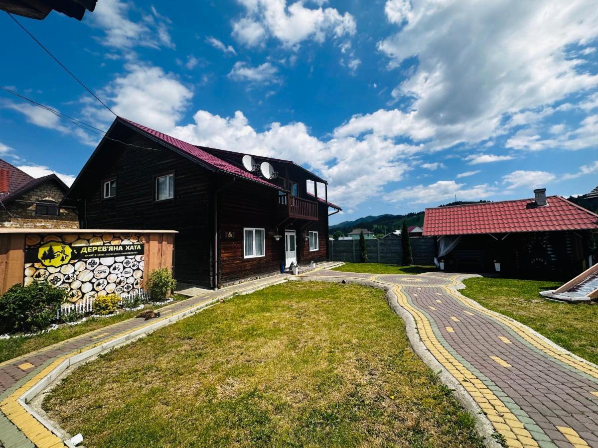 Садиба Дерев*Яна Хата Verkhovyna Exterior foto