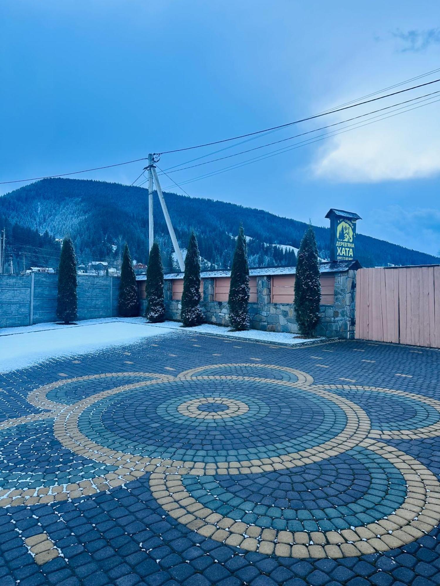 Садиба Дерев*Яна Хата Verkhovyna Exterior foto