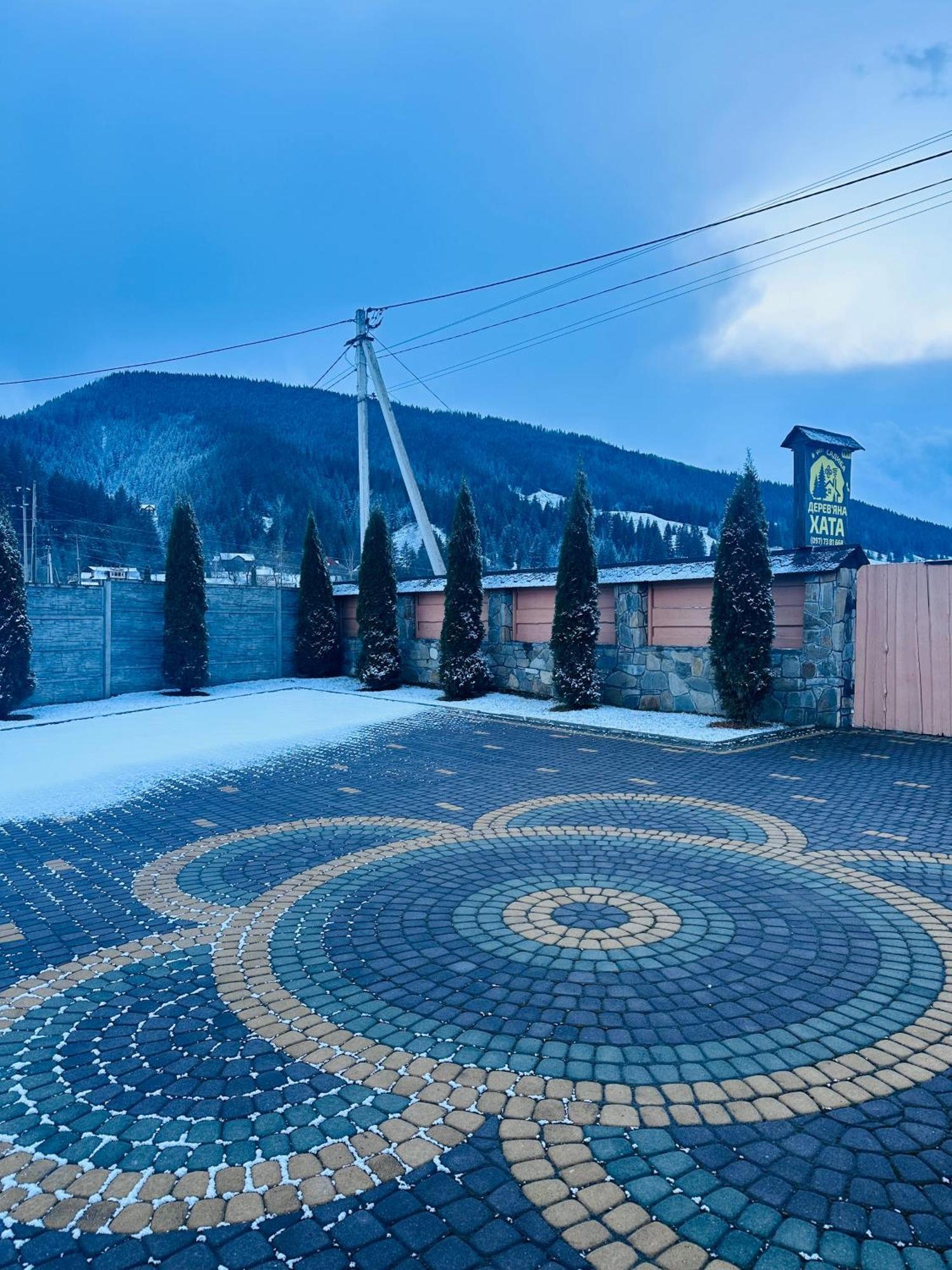 Садиба Дерев*Яна Хата Verkhovyna Exterior foto